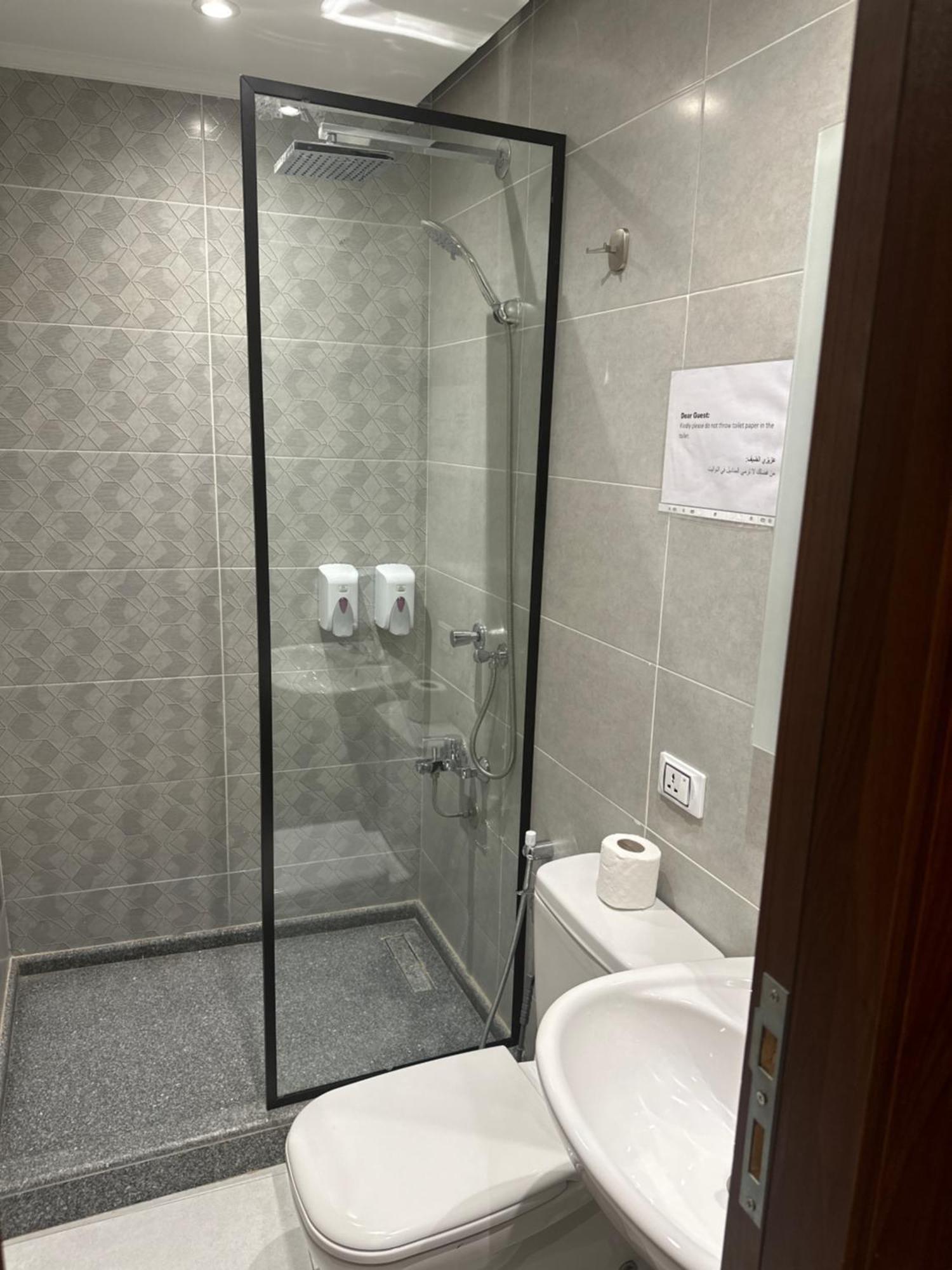 Hotel Sama