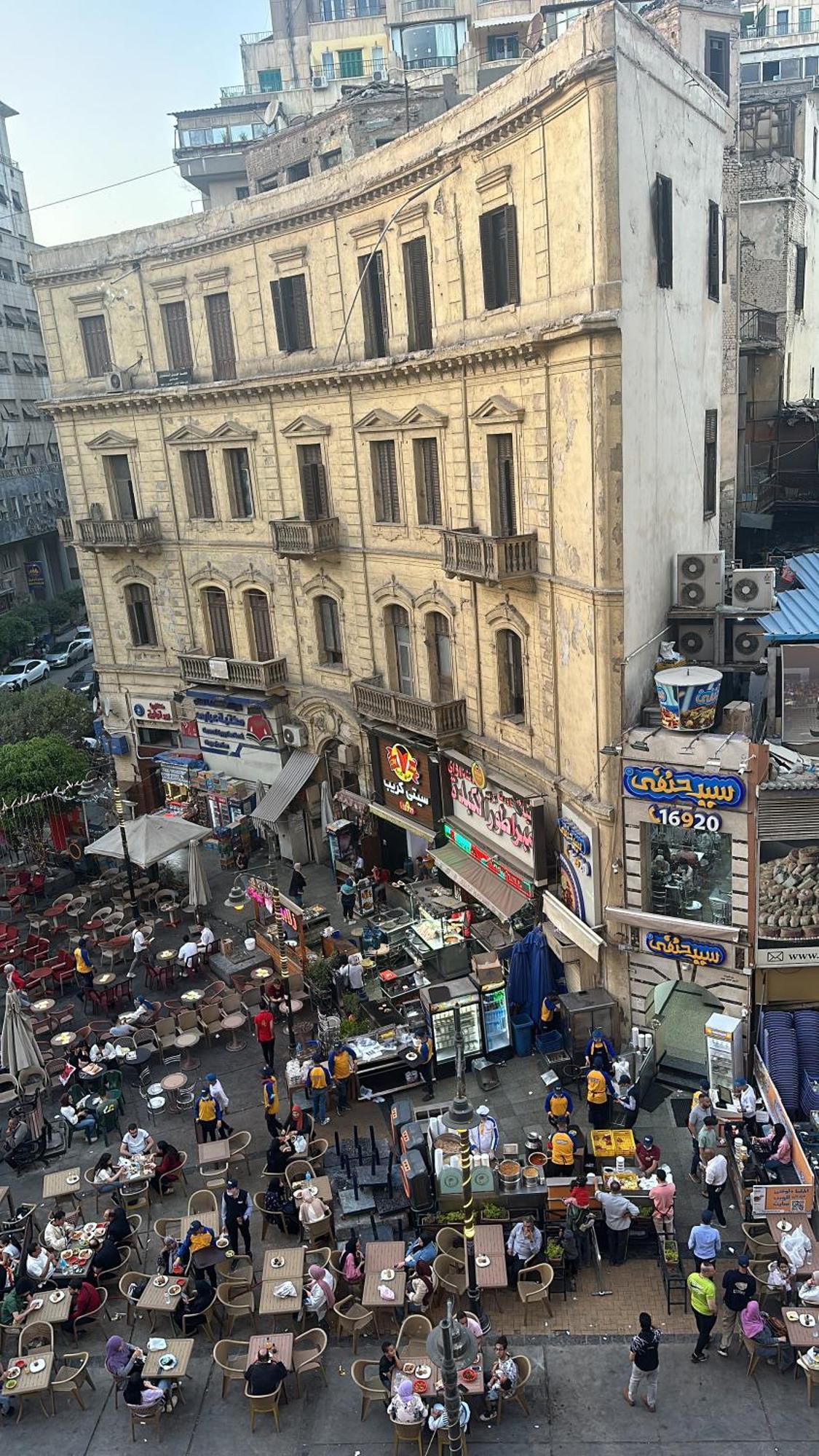 Sama Hotel Caïro